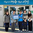 웅천초교병설유치원 이미지
