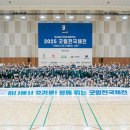 굿윌통상 이미지