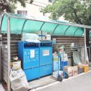 화원공인중개사사무소 이미지