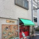 뜰과풍경 | 🏠오사카 집 구하기 타임라인 2편-임상현 부동산 후기