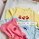 노변초등학교 이미지