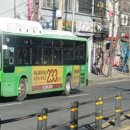 운수모터스 이미지