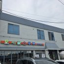 시골순두부 - 화성시 | 천안 현지인 맛집 차원이 달라 “시골순두부” 내돈내산 또또간집 후기