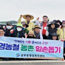 공원관리사업소 이미지