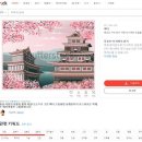 상상스톡