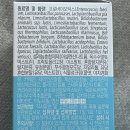 네이처굿모닝