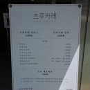 자바게임랜드 이미지