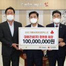 대웅건설 이미지