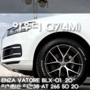 덕송자동차공업사 이미지