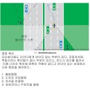 공도1로 이미지