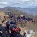 영복원 | 안내산악회 예약하는 방법 눈꽃대장 덕유산 등산하기 22.1.22