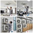 고양화전18 | 대덕동 에어컨·냉난방기 설치, 아무나 하면 생기는 문제들｜경선냉난방이 선택받는 이유