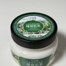 페퍼민트 - 중구 | 스레드, 인스타에서 난리난 찐 사우나러버 잇템 '더에셀 바디솔트 페퍼민트' 내돈내산 후기