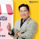 맘마마트 이미지