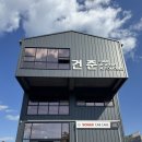 오토모빌카써비스 | 대구 세차 잘 하는 곳 건준오토모빌 추천! 대구 SUV 손세차 소낙스 카케어 강추후기