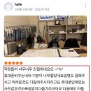 성지통신 이미지