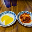 서울면가 이미지