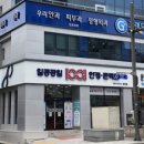 씨유안경콘택트 | [후기] 1001안경콘텍트 춘천점 다녀옴