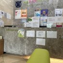 서울꾸러기365의원 이미지