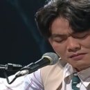 김광석 / 사랑했지만 이미지