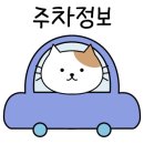 피지에이 스크린골프 이미지