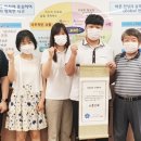 고흥산업과학고등학교 이미지
