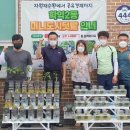 학익2동 행정복지센터 이미지