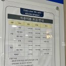 제주국민체육센터 이미지