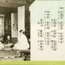 홍두깨 이미지