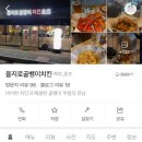서초역 이미지