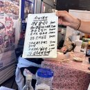 누이닭&할미펍 이미지