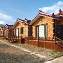 양남힐링펜션 이미지