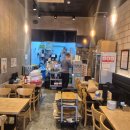 60계치킨서울 - 성북구 동소문로24길 18 | 60계치킨서울