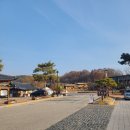 탄천관 | [충남/공주] 공주한옥마을 탄천관 예약, 이용방법, 솔직후기