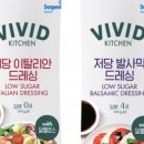 비비드13(vivid13) 이미지