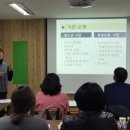 비젼평생교육원 은평