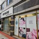 그린라인 | 대구 신부관리 그린에스테틱 승모근 신부 드레스라인 관리 후기