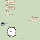 앤즐PC방142 | 어푸푸 어푸 💦🫧