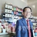 (주)씨즈코리아 이미지