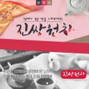 허브나래 이미지