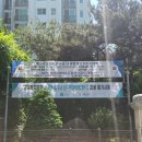 2026년도 상반기 근로복지공단 보험사업 최종합격 후기