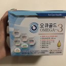 가온약품 이미지