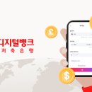 웰컴 - 평택시 평택1로12번길 22 | 웰컴