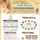 굿라이프 이미지