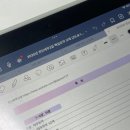 ㈜올인 | 전산회계1급/전산세무2급 고득점 합격후기