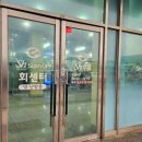 수산물직판장11호 이미지