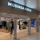 (주)오픈스퀘어 | [영등포] 타임스퀘어 새로 오픈한 ‘무신사 걸즈’ 방문 후기 | 허그유어스킨, 미세키서울 등