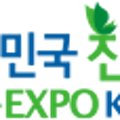 씨에이치커머스