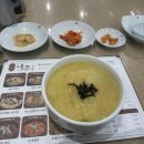 행복가득한약국 이미지