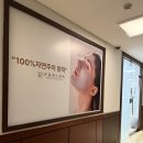 서초중앙로24길 27 (6) 이미지